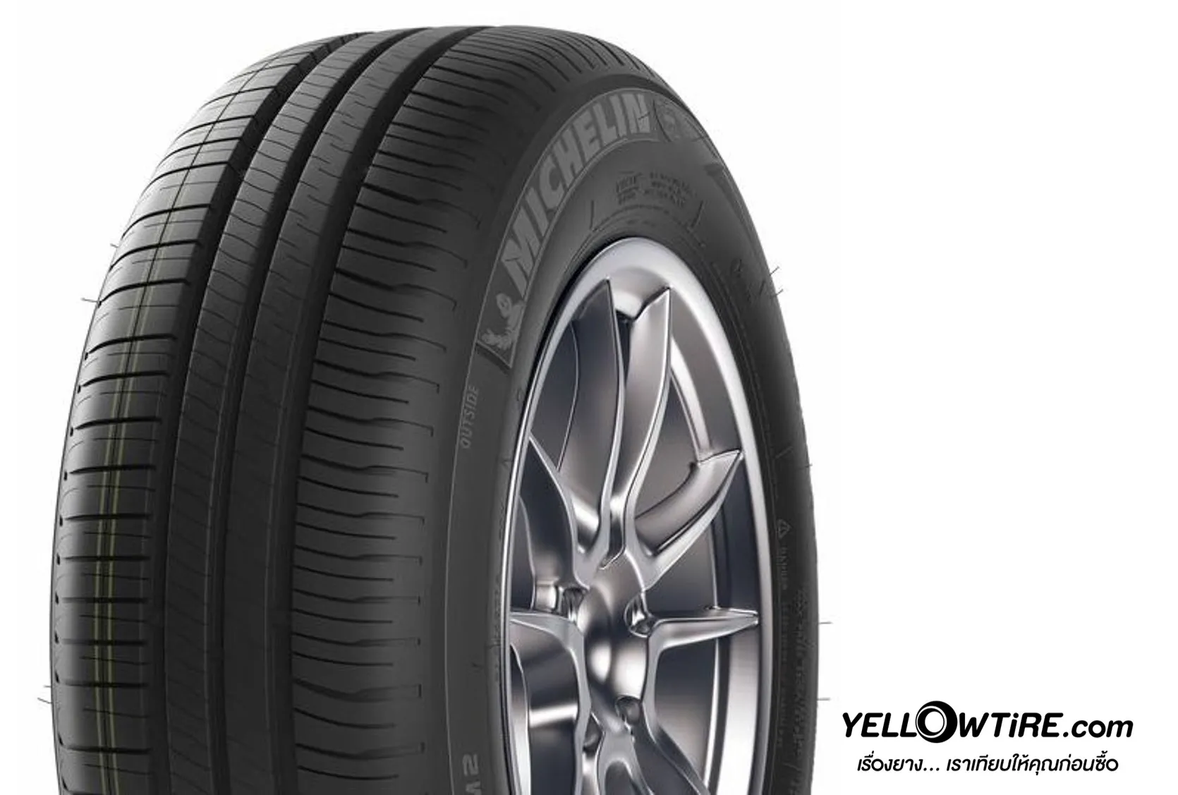 Michelin energy xm2 цены