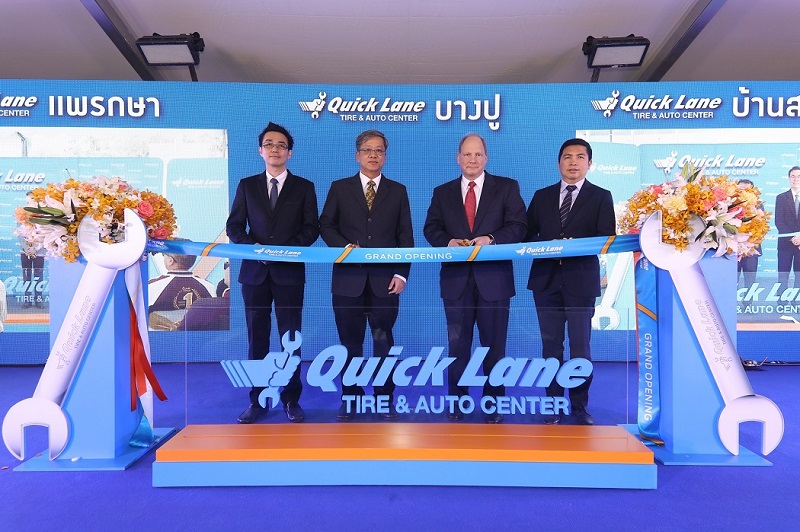 ควิกเลน” ศูนย์บริการยางและรถยนต์ในรูปแบบแฟรนไชส์ ฉลองความสำเร็จครบรอบ 1  ปีในประเทศไทย ตั้งเป้าเปิด 29 สาขาในปี 2563