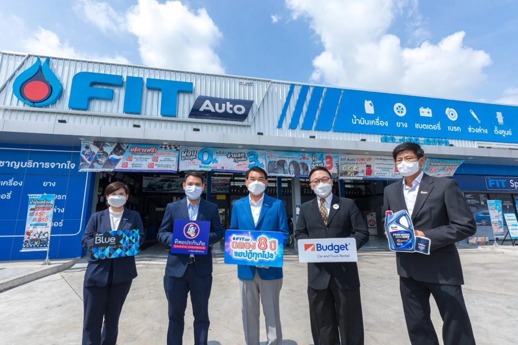 Fit Auto PR