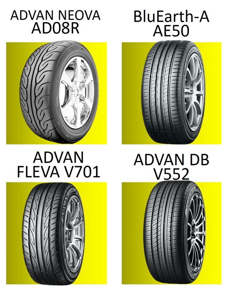 ยางรถยนต ขอบ17 ย ห อไหนด Pantip 2563